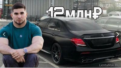 Картинка к материалу: «Блогер Асхаб Тамаев продает роскошного автомобиля Mercedes за удивительную сумму в 25 миллионов рублей»