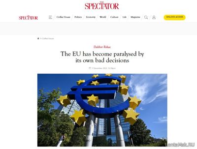 Картинка к материалу: «Евросоюз парализован собственными решениями и не способен размышлять более, чем на шаг вперёд»