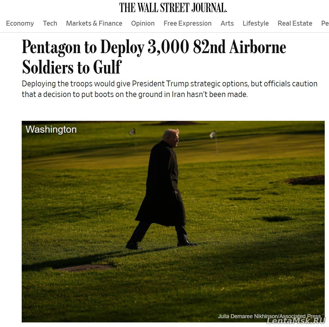 WSJ: Пентагон перебросит около 3000 десантников 82-й дивизии в регион на фоне подготовки к операциям против Ирана